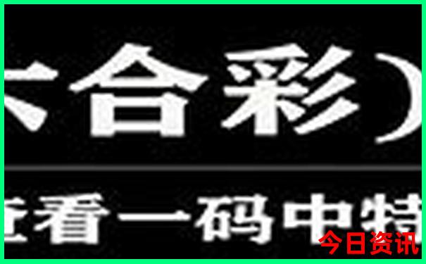 暑假旅游冷门城市